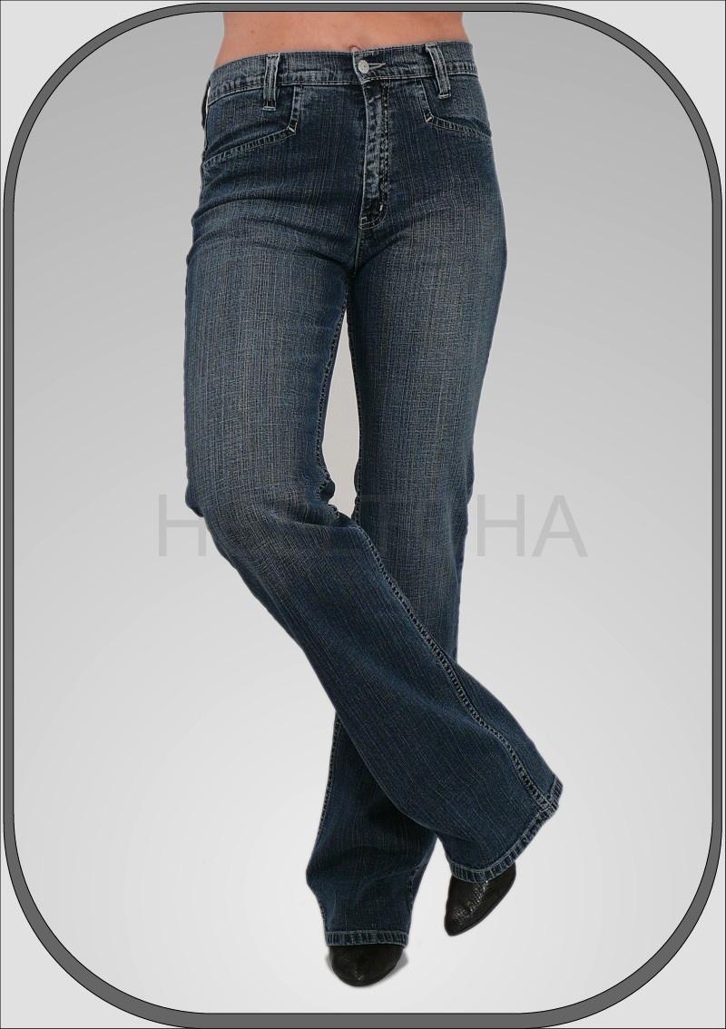 Dámské jeansy  seprané 5428