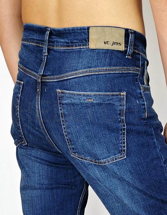 Pánské modré prodloužené jeansy 06X TEXAS dl.38"